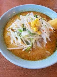 満北亭 瑞穂店