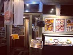 Jふらんく 空港通店