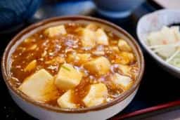 中京飯店
