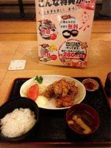 個室居酒屋 酒蔵季 赤坂見附店