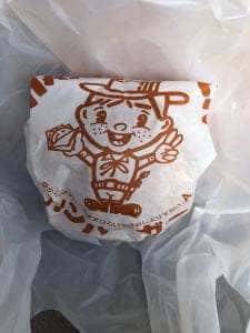 おやつ工房牛ちゃん