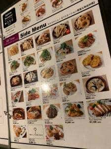 This Is Cafe 清水店