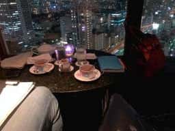 Skylounge Stellar Garden