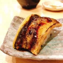 鮨芳