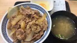 吉野家 小田急登戸駅店