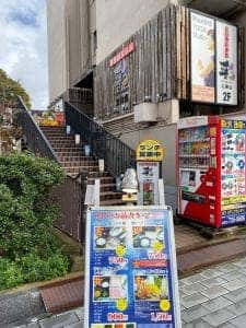 博多しゃぶしゃぶ彩