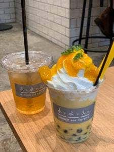 木と水と土と 白浜店