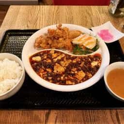 明香音