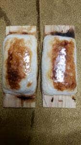 黒田蒲鉾 倉敷店