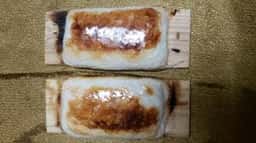 黒田蒲鉾 倉敷店