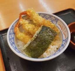 えび頼み