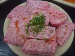 焼肉公園