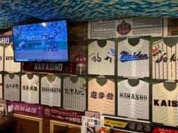高校野球酒場 球児園