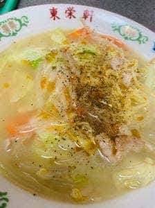 東栄軒