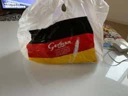 ジャーマンベーカリー 金沢百番街店