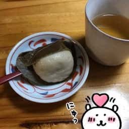 やまよね