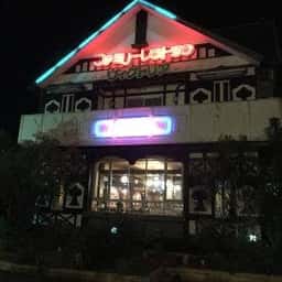 ヴィクトリア藤田店