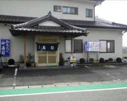 みちのく寿司