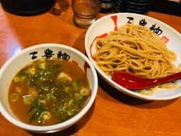 ラーメン 三豊麺 岡本店