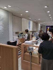 治一郎 松坂屋名古屋店