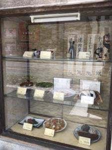 おでんおにぎり みちのく