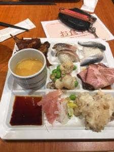 伊藤園ホテル 熱海館
