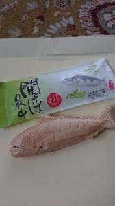 高橋水月堂