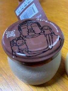 まほろば大仏プリン本舗 本店 プリンの森