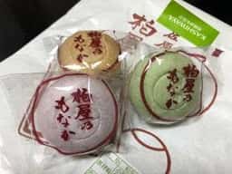 柏屋もなか店