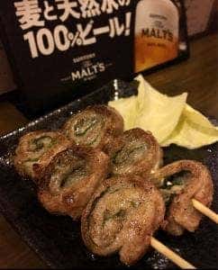 やきとり 定