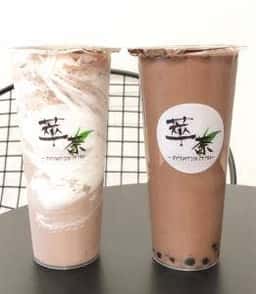 萃茶 赤羽橋店