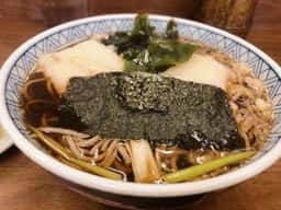 扇屋