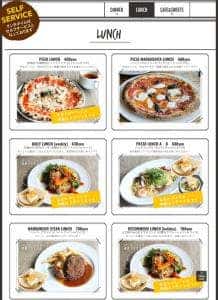 アマーク ド パラディ ICC