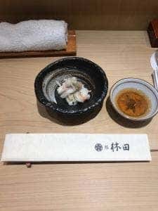 鮨 林田