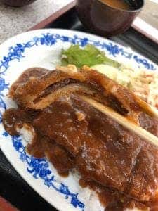 廣屋