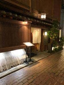 割烹 むぎとろ