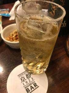 ハイボールバー 京都 1923