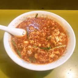 桝元 本町店