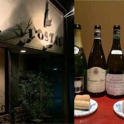 L’OSTAL