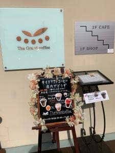 The Grand coffee