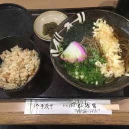 ひろ富