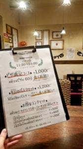 イタリア大衆食堂 PASKO