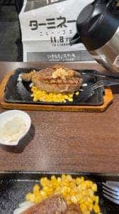 いきなりステーキ イオンモール新小松店