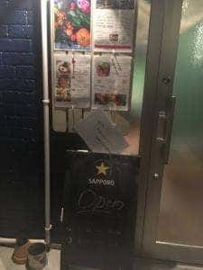 多国籍食堂 noL