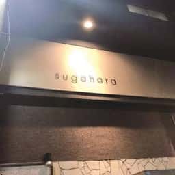 sugahara Wine & Restaurant