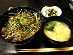 花邨