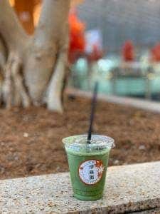 茶寮 伊藤園