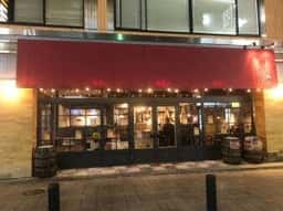 GRILL&PUB BRIO