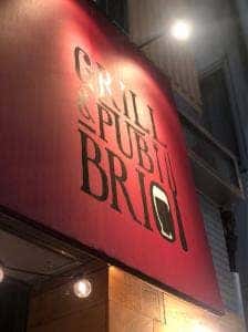 GRILL&PUB BRIO