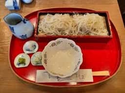 小平